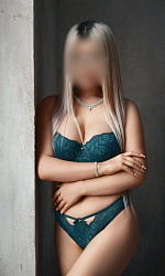 Полиночка, +7 992 011 74 36 - отзывы о фее