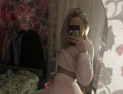 Девушка Яна, фото и отзывы