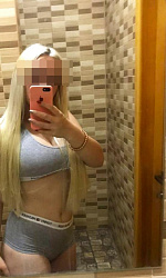 Подробные отзывы для девушки Карина